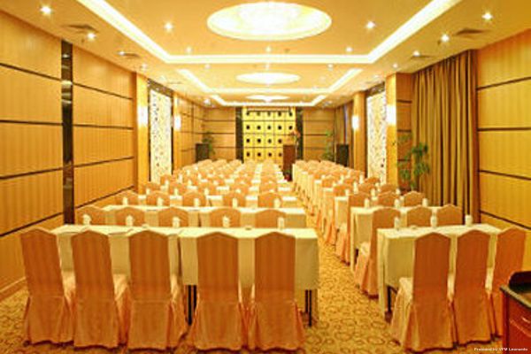 Ramada Xiamen